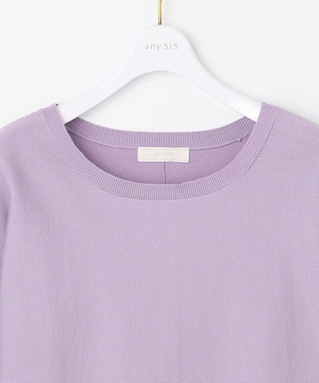 ANY SIS 【CICA加工・選べる9色展開】クルーネックバックスリット ニット 紫