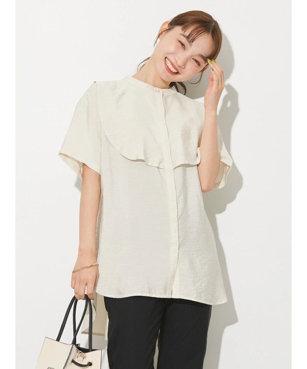 AMERICAN HOLIC フロントフリルブラウス Ivory