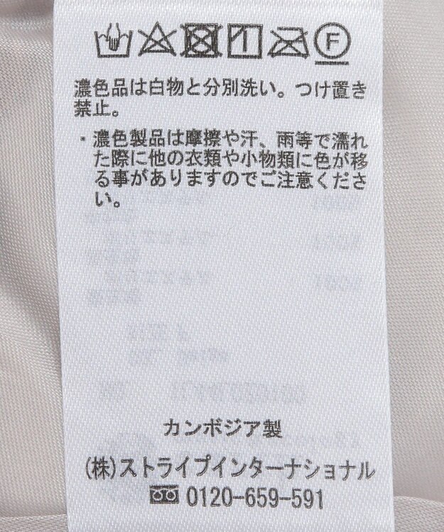 earth music&ecology ダブルステッチキルティングコート Beige