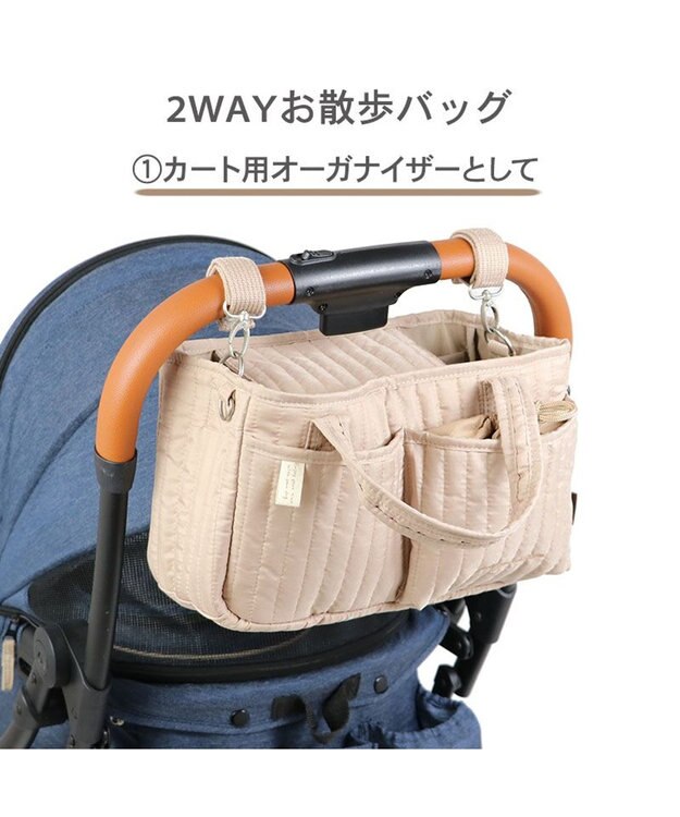 PET PARADISE ペットパラダイス お散歩 バッグ ショルダー 《ベージュ》 ベージュ