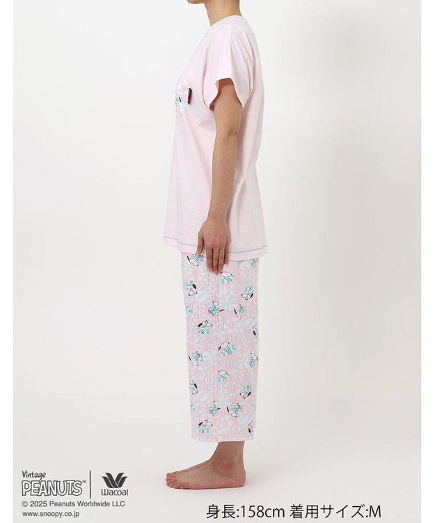 WACOAL ワコール_リラックス＆スリープ パジャマ 3分袖 半袖 8分丈 綿100%(本体) PEANUTS スヌーピー レディース FDT158 /ワコール ピンク