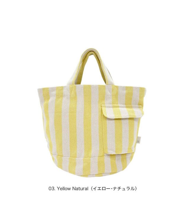 ROOTOTE 3518【ルートート】SN.デリ.リサイクルコットン-F 03：イエロー・ナチュラル