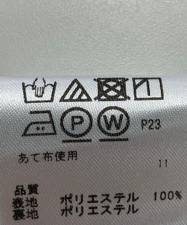 ONWARD Reuse Park 【any SiS】ジャケット春夏 ブラウン