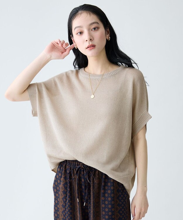 ANY ラミータッチオーバーニット サンドベージュ