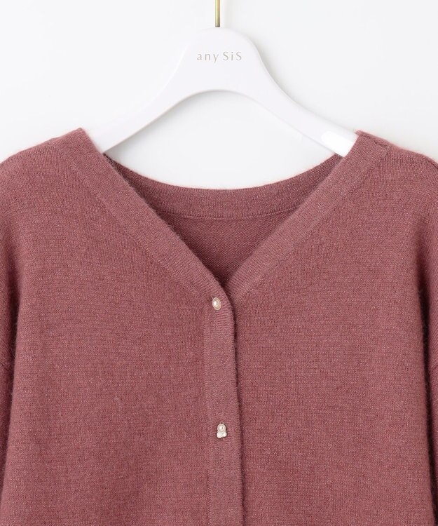 ANY SIS 【2WAY】ウールブレンド ニット ダスティーピンク