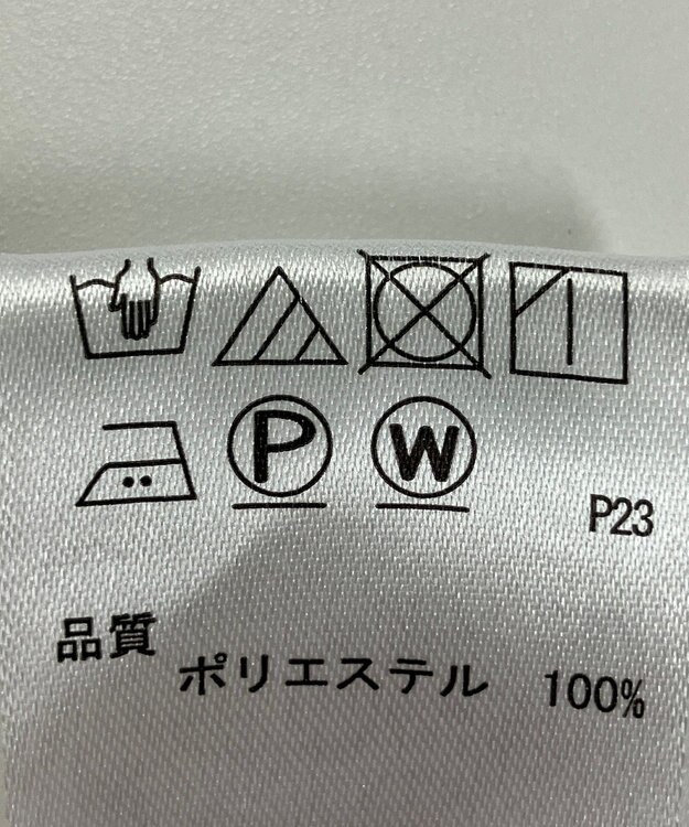 ONWARD Reuse Park 【any SiS】ジャケット春夏 ネイビー