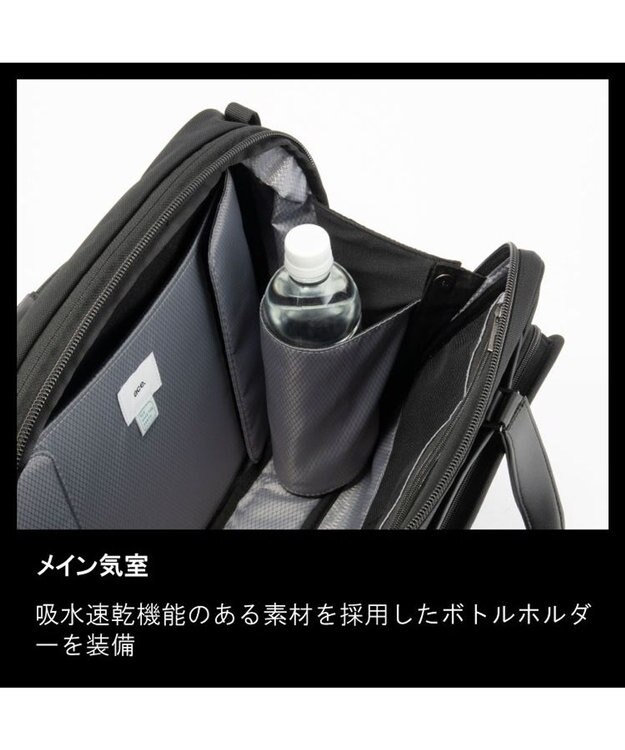 ACE BAGS & LUGGAGE ace. EVL-4.0 ビジネスバッグ  13L 68302 ブラック