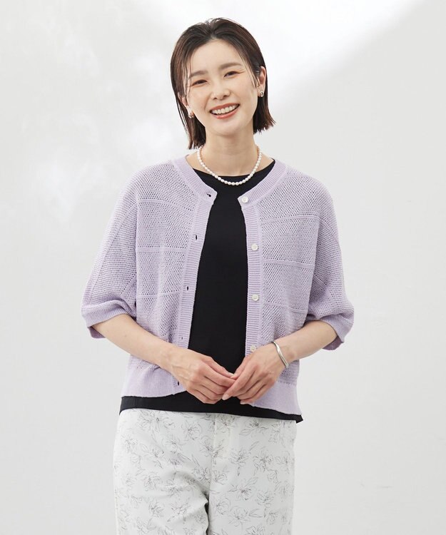J.PRESS LADIES L 【洗える】PATTERN MESH ドルマンスリーブ カーディガン ラベンダー系