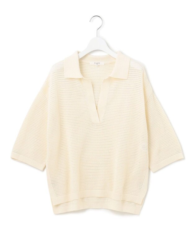 23区 S 【SLOW/一部店舗限定】コットンコードメッシュ ニット アイボリー系