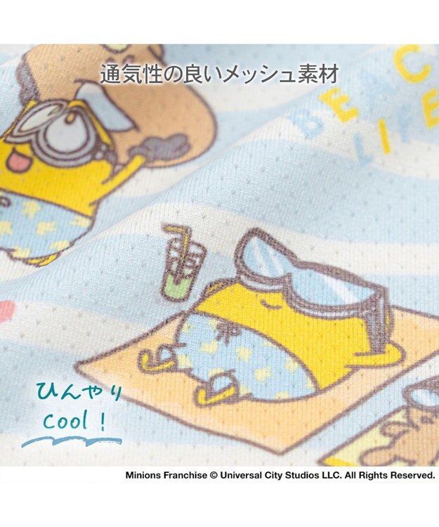 PET PARADISE ミニオン ボブ ティム エコメイド タンクトップ 小型犬 ライトブルー