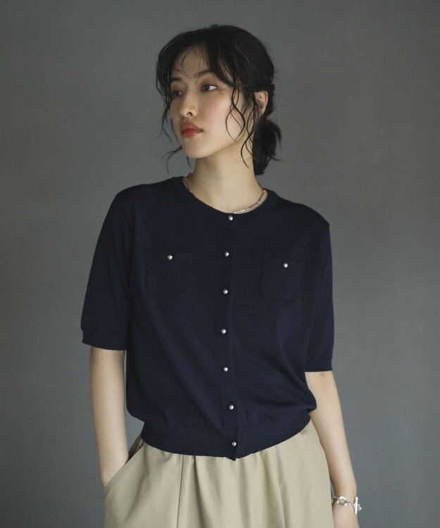 Green Parks コンパクトポケットカーディガン Dark Navy