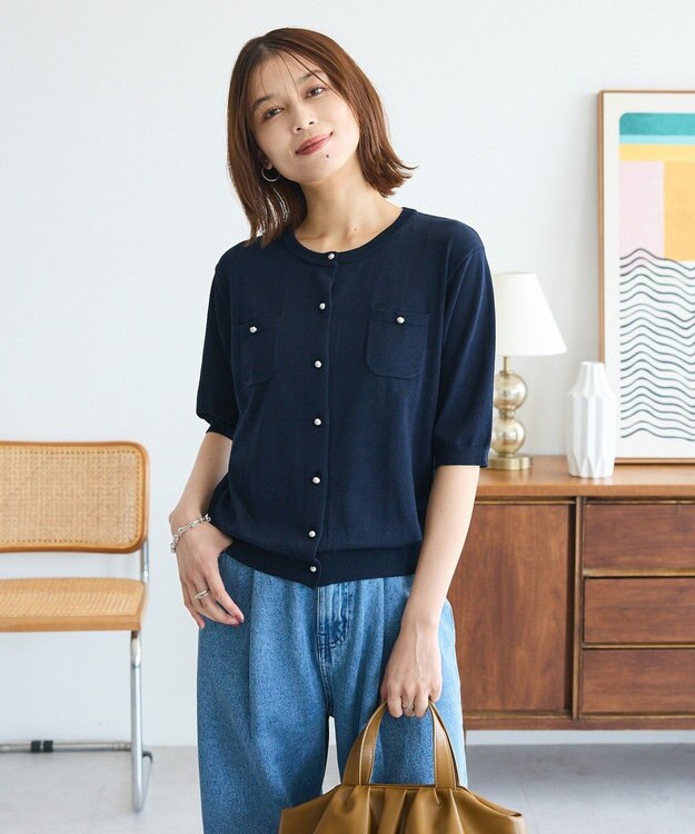 Green Parks コンパクトポケットカーディガン Dark Navy