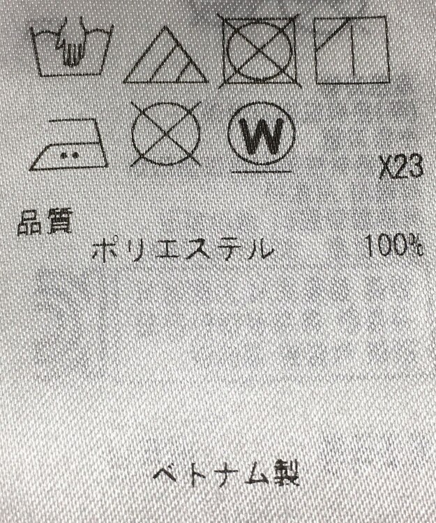 ONWARD Reuse Park 【ICB】ブラウス秋冬 ネイビー