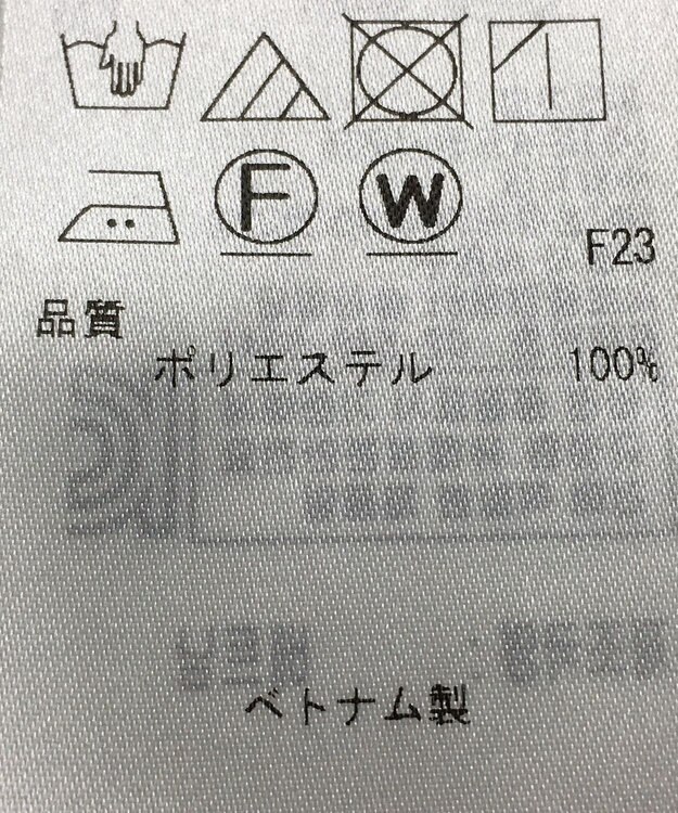 ONWARD Reuse Park 【ICB】ブラウス春夏 ブラック