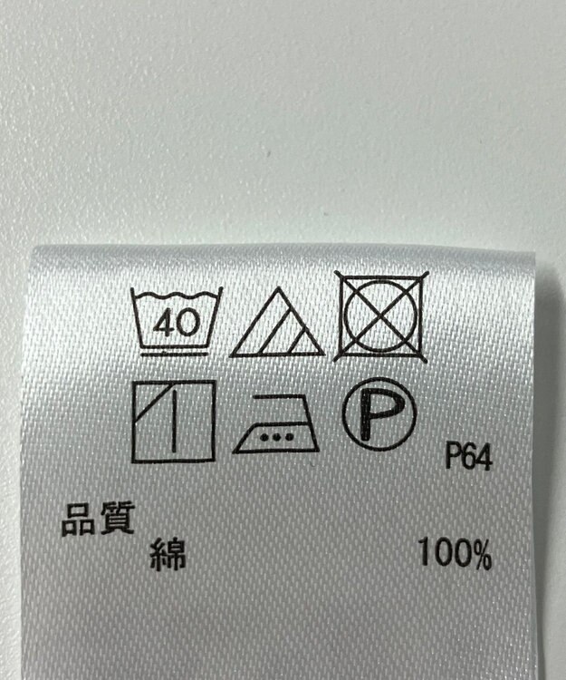 ONWARD Reuse Park 【any FAM】ブラウス春夏 ブラウン