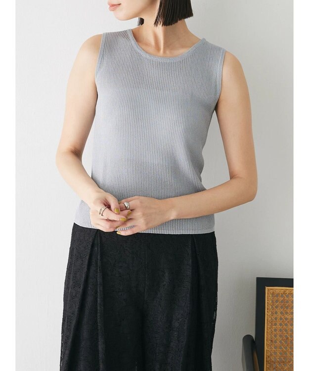 Green Parks シアーカーディガン＋タンクトップＳＥＴ Gray