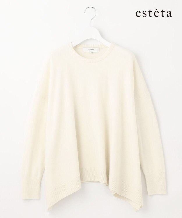 23区 L 【エステータ】エアリースパンウール ドレープニット オフホワイト系