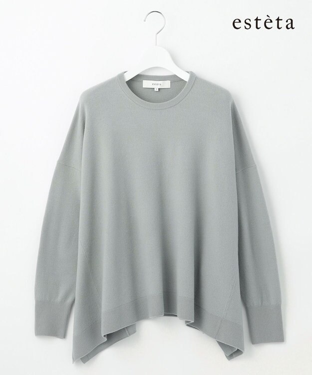 23区 L 【エステータ】エアリースパンウール ドレープニット ミントグリーン系