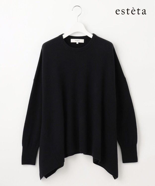 23区 S 【エステータ】エアリースパンウール ドレープニット ブラック系