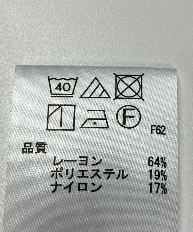 ONWARD Reuse Park 【any SiS】ブラウス秋冬 ピンク