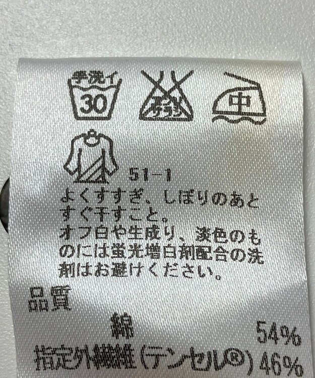 ONWARD Reuse Park 【J.PRESS】ブラウス秋冬 レッド