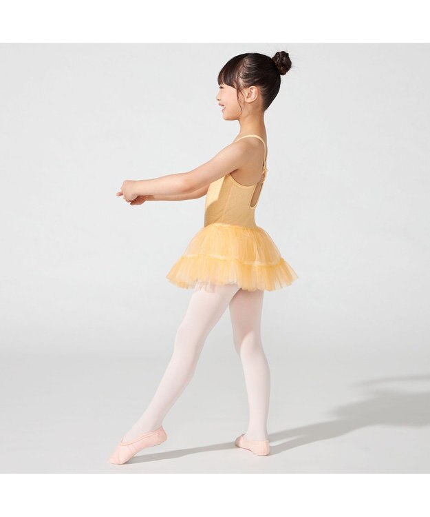 Chacott スカート付レオタード マリーゴールド