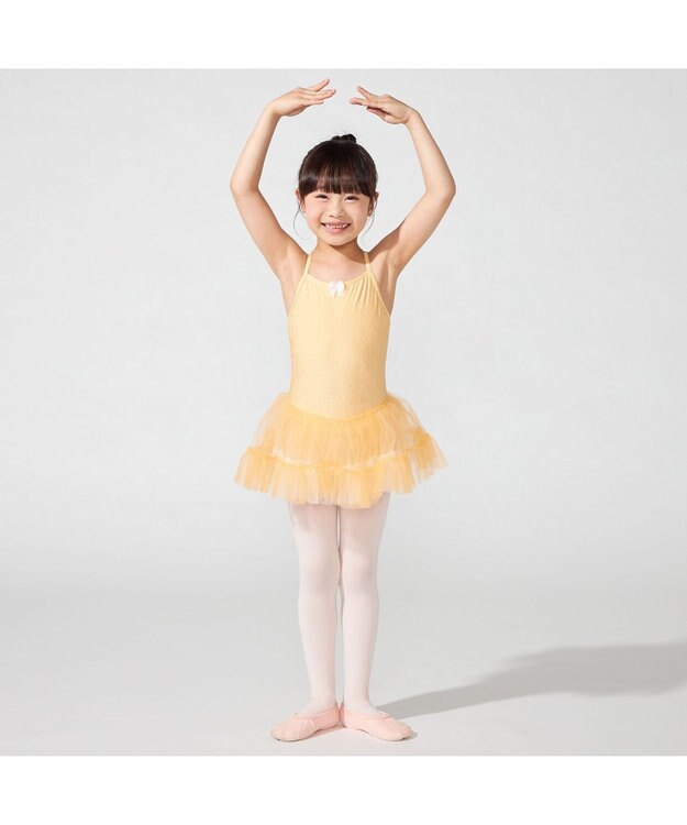Chacott スカート付レオタード マリーゴールド