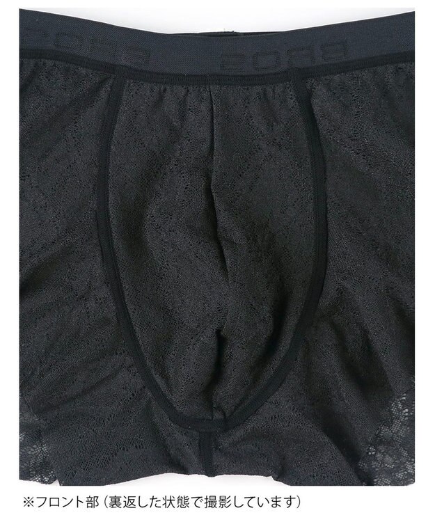 WACOAL MEN ボクサーパンツ【レースボクサー】フロント快適グラマラス 通気性 フリーなカッティング(裾部分) 前閉じ レース 下着 GT3341 /ブロス バイ ワコールメン ブラック