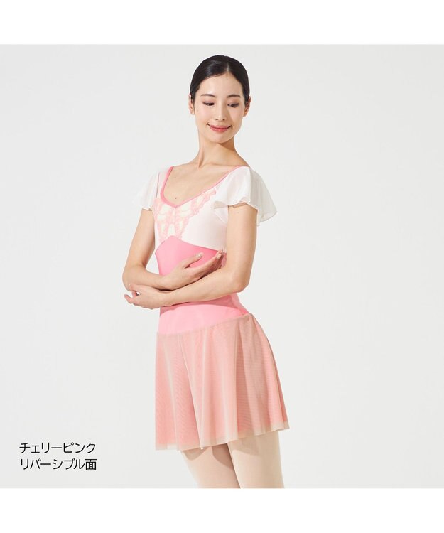 Chacott リバーシブルキュロットスカート チェリーピンク