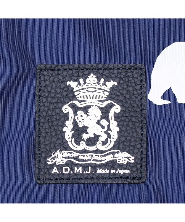 A.D.M.J. 【撥水高密度ナイロン】デービス/オリタタミバッグM NAVY
