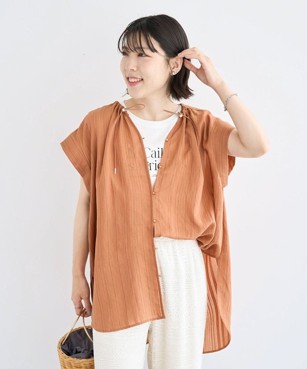 Green Parks ノースリーブフェミニンロゴプルオーバー Off White