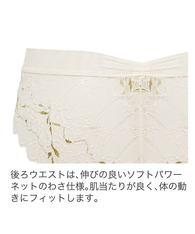 BRADELIS New York 【BRADELIS New York】　ローズスタイルパンティ23S1 ホワイト