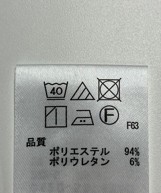 ONWARD Reuse Park 【any SiS】パンツ春夏 ベージュ