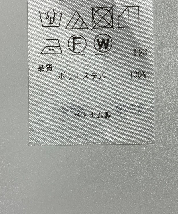 ONWARD Reuse Park 【23区】パンツ秋冬 グレー