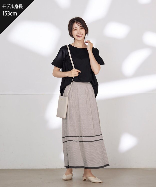Tiaclasse クロシェ編み配色ニットスカート アイボリー×チャコール