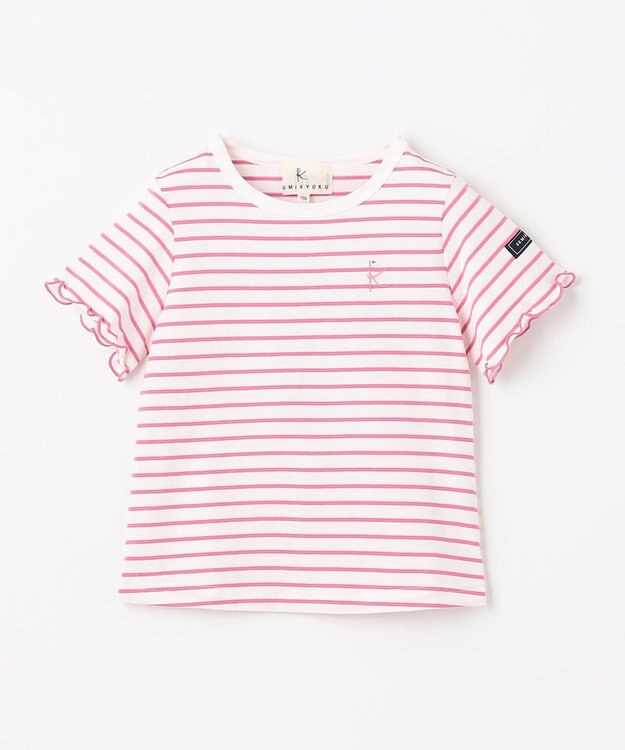 組曲 KIDS 【110-140㎝】半袖ボーダー Tシャツ ローズ×オフホワイト