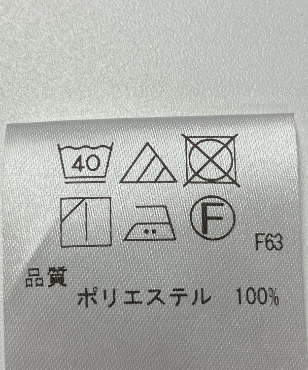 ONWARD Reuse Park 【UNFILO】ブラウス秋冬 ブラック