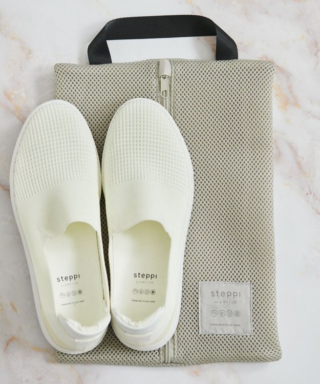 steppi ランドリーショッパー グレー系