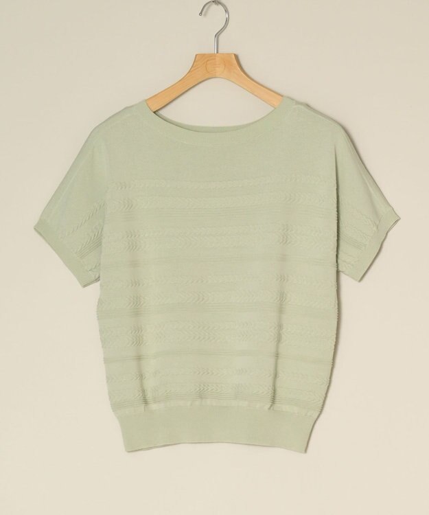 ONWARD Reuse Park 【J.PRESS】ニット春夏 グリーン