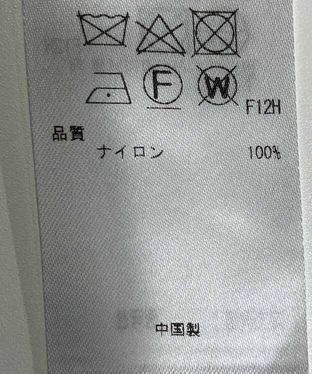 ONWARD Reuse Park 【ICB】コート春夏 ブルー