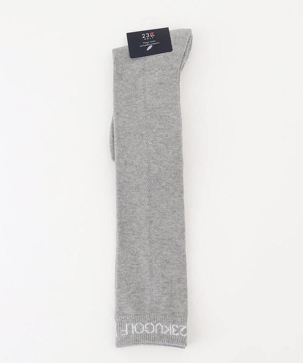 23区GOLF 【WOMEN】ベーシック ハイソックス ライトグレー系