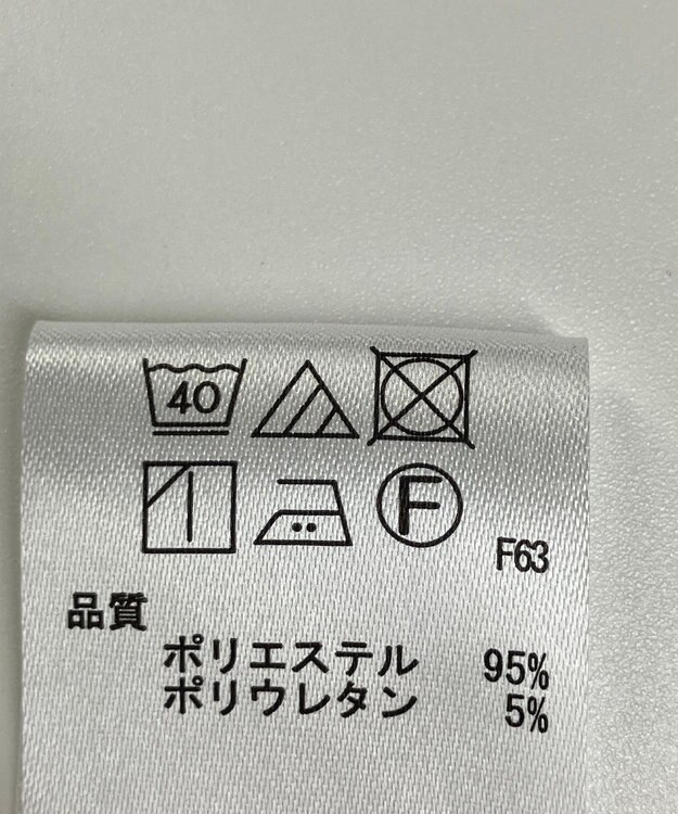 ONWARD Reuse Park 【any SiS】パンツ春夏 ブラウン