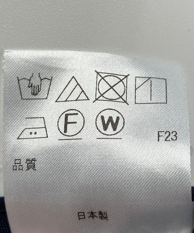 ONWARD Reuse Park 【アップサイクルプロジェクト】帽子 その他