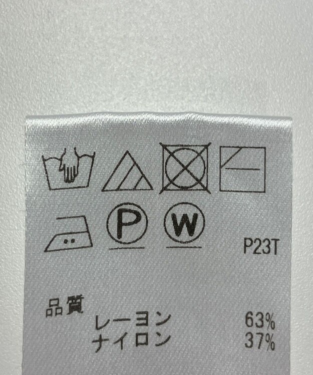 ONWARD Reuse Park 【Feroux】ニット春夏 オレンジ