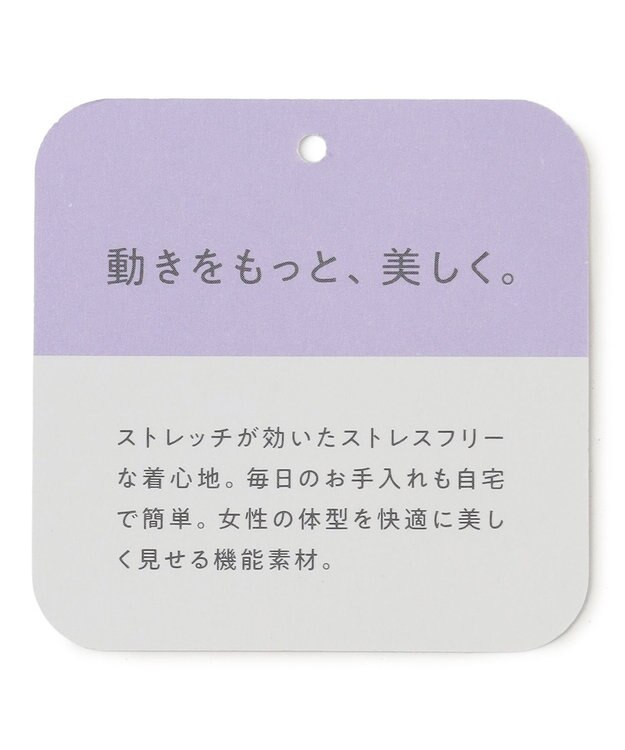 UNFILO L BEAUTY MOVE ノーカラージャケット アイボリー