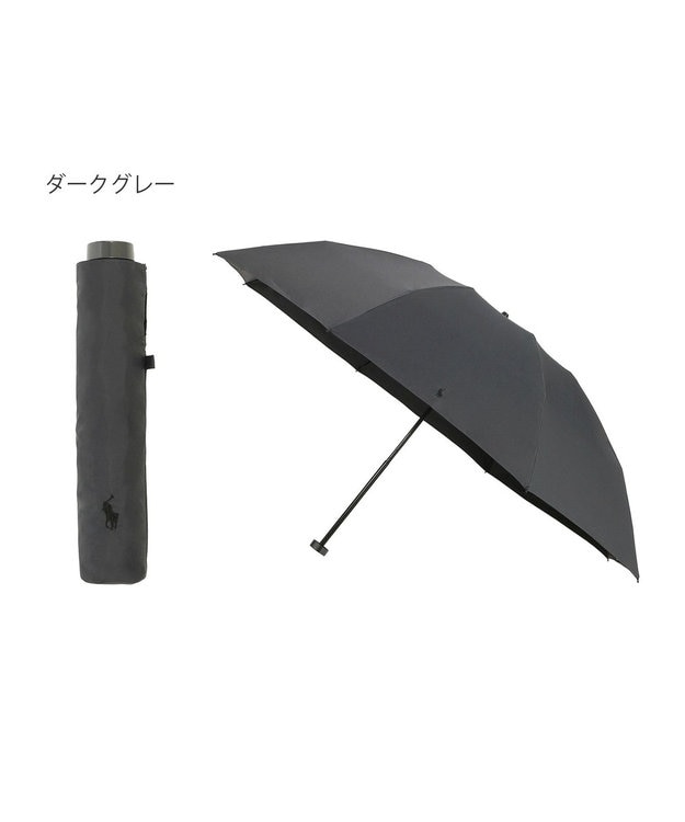 MOONBAT 【軽量/大きめ】POLO RALPH LAUREN 遮光 晴雨兼用 折りたたみ日傘 ワンポイント ポロポニー 60cm ダークグレー
