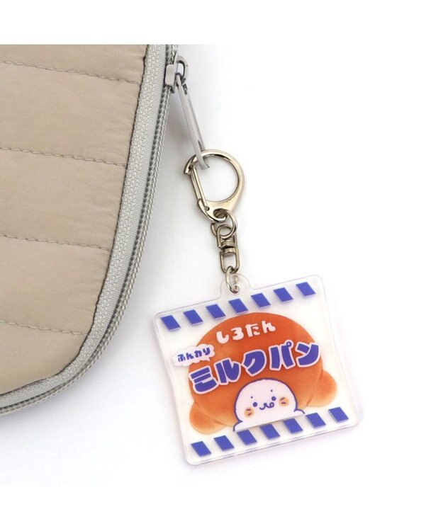 Mother garden しろたん パンアクリルキーホルダー 《しろたん》 単品 しろたん