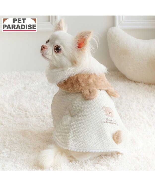 PET PARADISE ペットパラダイス くまさん ポンチョ 《おやすみ柄》 小型犬 オフホワイト