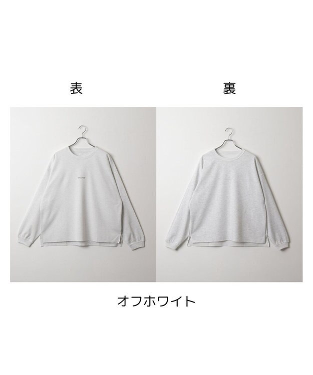 WEGO リバーシブルワンポイントT（LS） オフホワイト