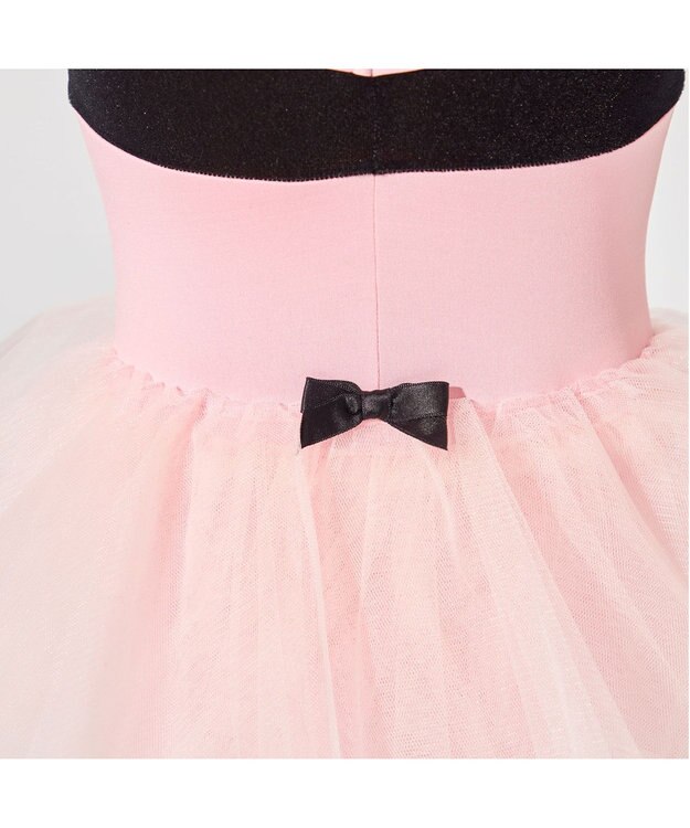 Chacott スカート付レオタード ピンク